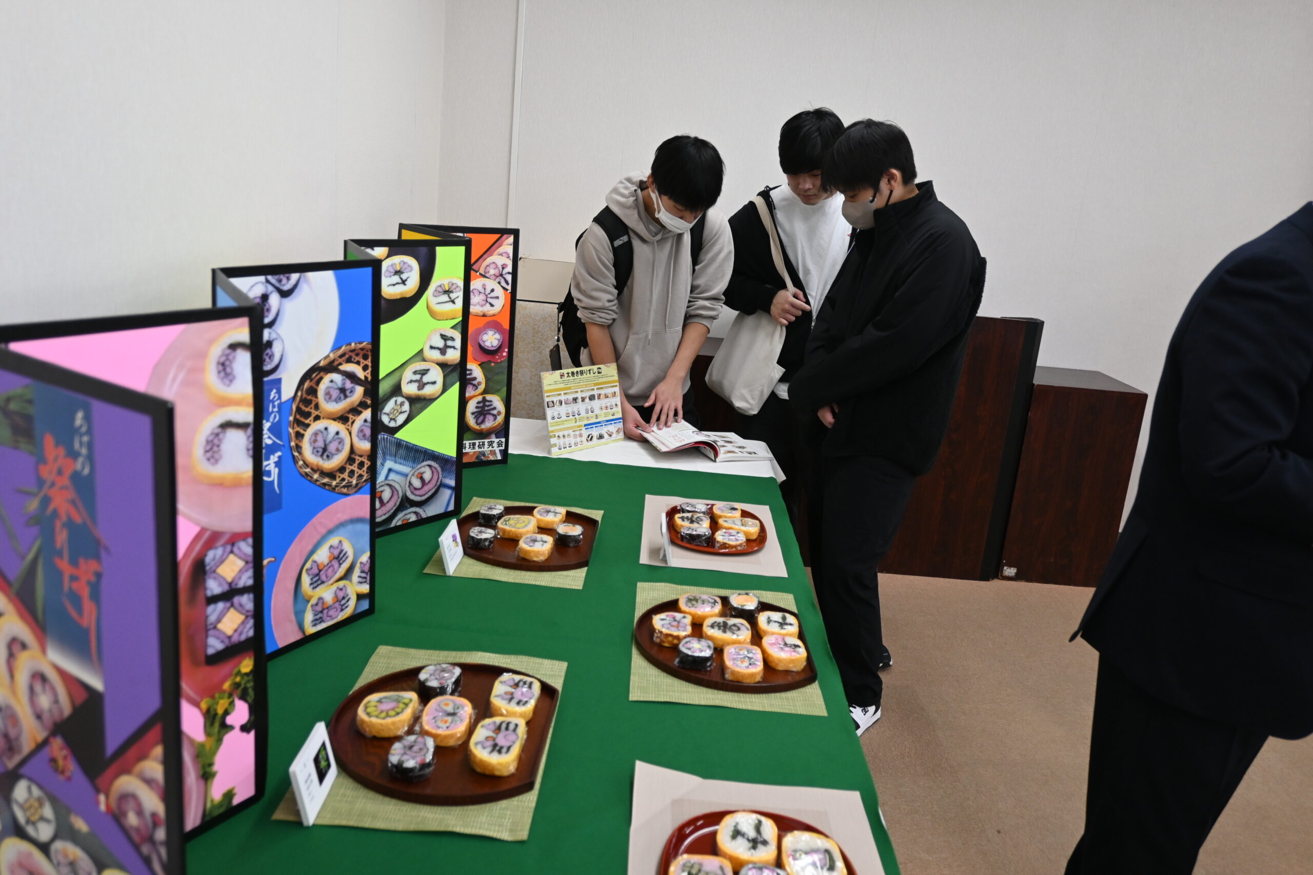 料理コンクール風景